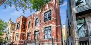 536 N Paulina Street Gallery 1