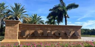 6574 Amarone Ln Gallery 3