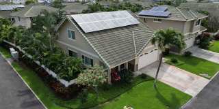 Video! Gorgeous Hu'elani Home with Photovoltaic System! Gallery 18