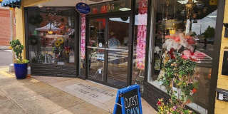 306 S Moore Street Gallery 22