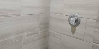 1218 Wyoming Avenue unit: C Gallery 4