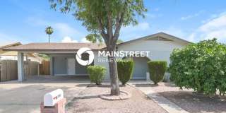 1541 East Flower Circle 1541 East Flower Circle Gallery 1