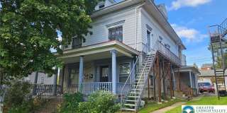 330 Wyandotte Street 330 Wyandotte Street Gallery 1