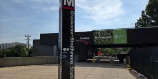 10432 ROCKVILLE Pike Gallery 21