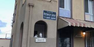 3615/3617 Edenhurst Ave. Gallery 6