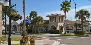 712 WHITE PINE TREE ROAD Gallery 68