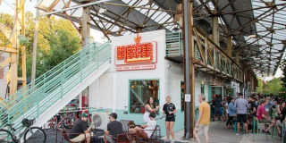62 Chester Avenue SE #A Gallery 32