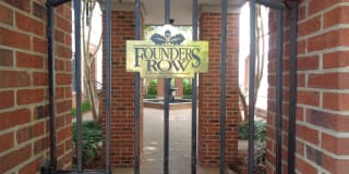 252 East Davie Street - 1 Gallery 1