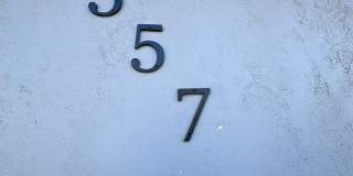 555-557 8th St. Gallery 28