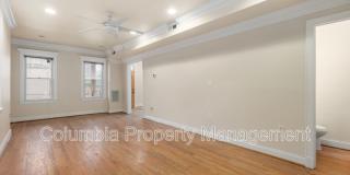 1809 Kendall St NE Gallery 11