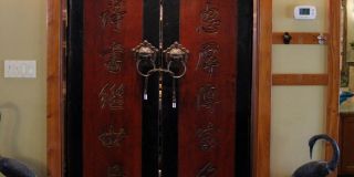 100 Peterson Court Gallery 7