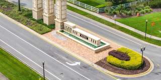 11810 TETRAFIN DRIVE Gallery 29