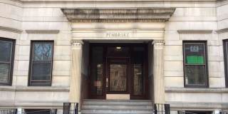 Brookline 1 Bed – Renovated Kitchen – Heat Included – No Fee – 9/1 Gallery 8