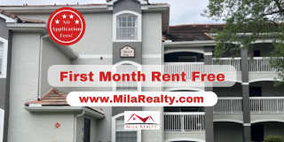 13917 Fairway Island Drive - 935 Gallery 1