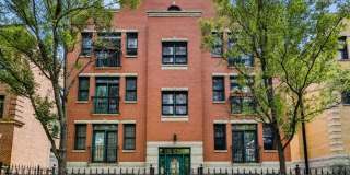 917 West Lakeside Pl. Gallery 1