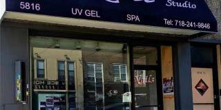 5816 Avenue N Gallery 1