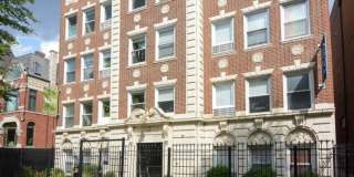 1625 Humboldt Blvd. 1625 Humboldt Blvd. Gallery 1