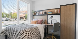 Student Housing - Yugo Urbana Illinois Gallery 28