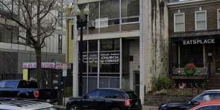 3609 GEORGIA Avenue NW Gallery 1
