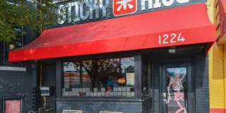 1260 PENN Street NE Gallery 24