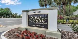 5421 Vineland Road Gallery 1