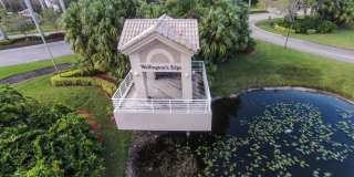 10752 Oak Bend Way Gallery 1