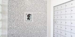 The Jack Kerouac Gallery 11