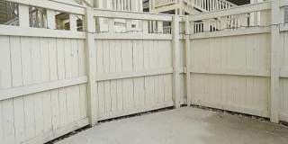 1610 Ames Court Gallery 5