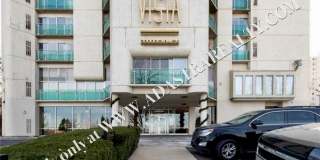 Beautiful 1 Bed 1 Bath Condo Across The Street from KU Med Campus!-Available in July!! Gallery 3