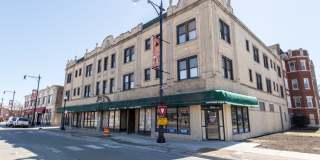 2235 E 71st St Gallery 10