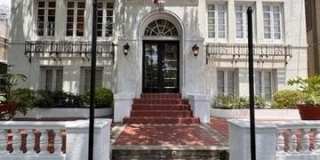 1507 NAPOLEON Avenue 1507 NAPOLEON Avenue Gallery 1