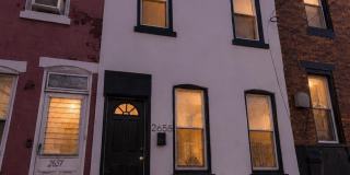 2655 CEDAR Street Gallery 1