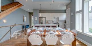 936 Southside Place Gallery 16
