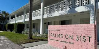 Palms on 31 Gallery 1