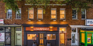 405 RHODE ISLAND Avenue NE Gallery 2