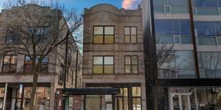 2151-2153 W Division St Gallery 2