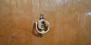 1221 Beacon St. Gallery 8