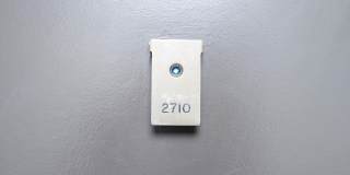 1700 E 56th Street Gallery 3