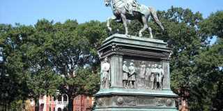 1260 21ST ST NW #210 Gallery 22