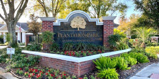 13028 Plantation Park Circle #1226 - 1 Gallery 1