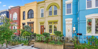 1309 Emerald St. NE Gallery 3