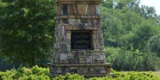 2967 Cove View Court Gallery 19