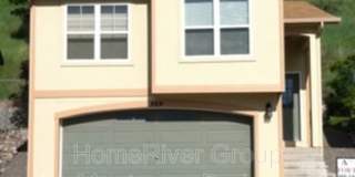 929 Discovery Way Gallery 1