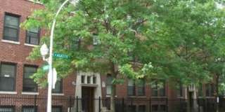 901 W Agatite Ave Gallery 1