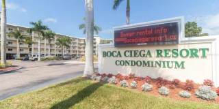 8800 BAY PINES BOULEVARD Gallery 1