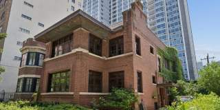 717 W Junior Terrace Gallery 1