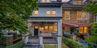 1505 SPRING Place NW Gallery 1