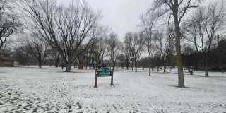 1209 Pearson Parkway N Gallery 16