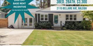 2115 Bellaire Avenue 2115 Bellaire Avenue Gallery 1