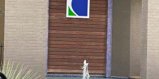 Ashford Cove at Briar Forest Gallery 83